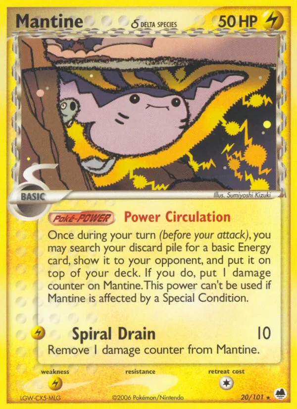 Mantine — EX Dragon Frontiers — Pokémon