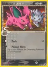 Product image for Nidoran M