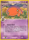 Product image for Trapinch