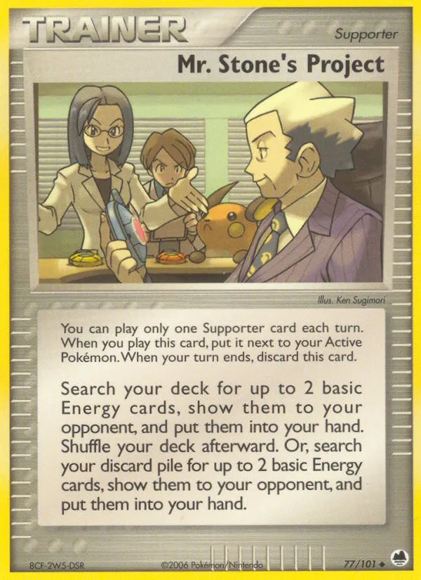 Mr. Stone's Project — EX Dragon Frontiers — Pokemon