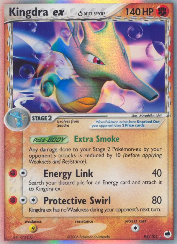 Kingdra ex — EX Dragon Frontiers — Pokémon