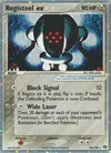 Product image for Registeel ex