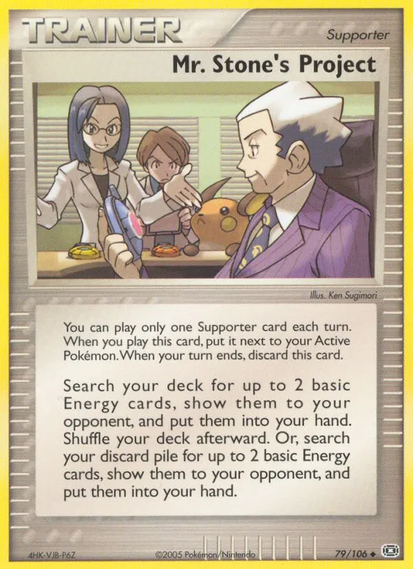 Le projet de M. Rochard — EX Emerald — Pokémon