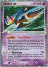 Product image for Deoxys ex