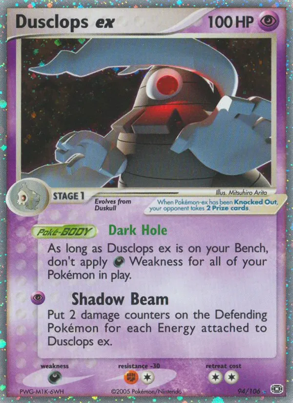 Dusclops ex — EX Emerald — Pokémon