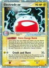 Product image for Electrode ex