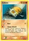 Product image for Cubone