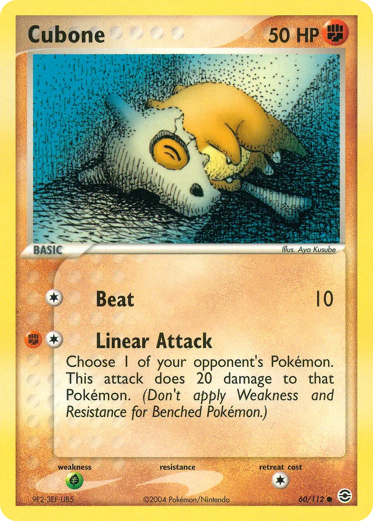 Cubone from EX FireRed & LeafGreen - Pokemon
