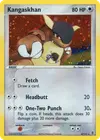 Product image for Kangaskhan