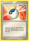 Product image for Super Ball