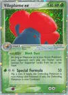 Product image for Rafflesia ex