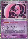 Product image for Mew ex