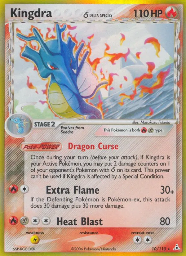 Kingdra — EX Holon Phantoms — Pokémon