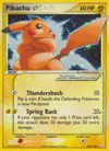 Product image for Pikachu Star