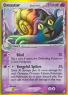 Product image for Omastar