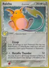 Product image for Raichu