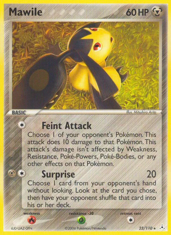 Mawile — EX Holon Phantoms — Pokémon