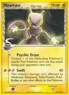 Product image for Mewtwo