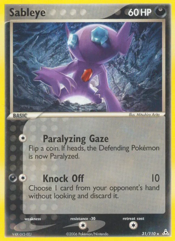 Sableye — EX Holon Phantoms — Pokémon