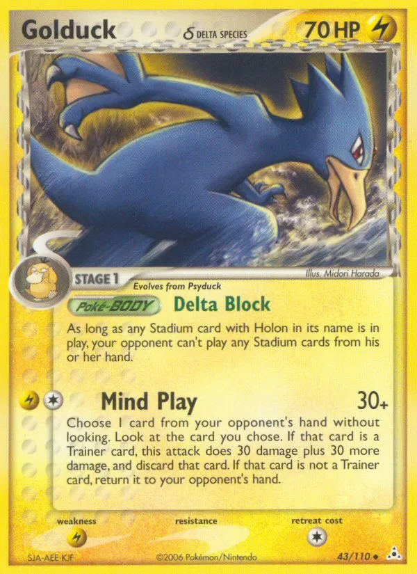 Golduck — EX Holon Phantoms — Pokemon