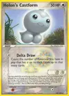 Product image for Holon's Castform
