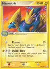 Product image for Manectric