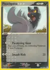 Product image for Poochyena