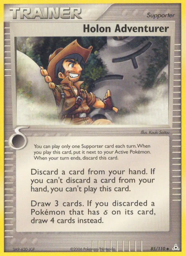 Holon Adventurer — EX Holon Phantoms — Pokémon