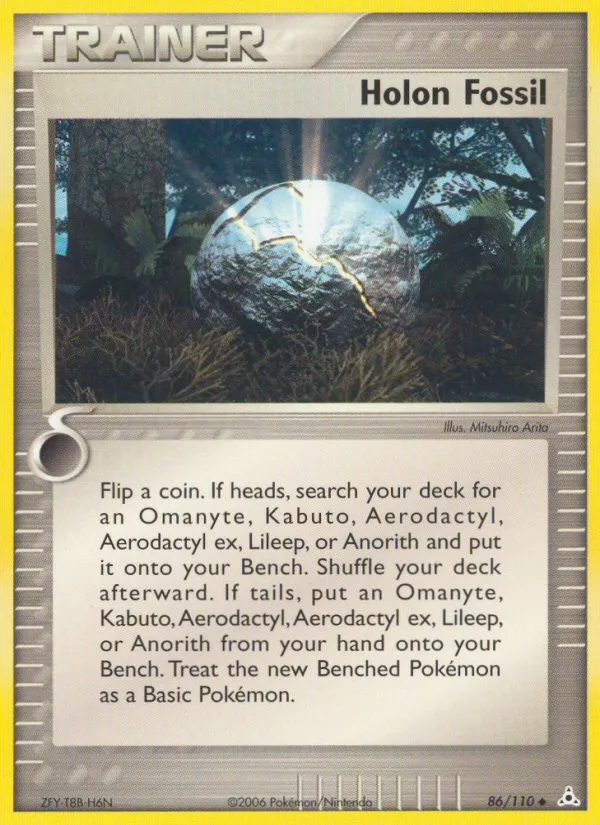 Holon Fossil — EX Holon Phantoms — Pokémon