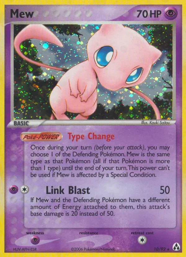 Mew — EX Legend Maker — Pokémon