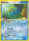 Product image for Omastar
