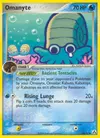 Product image for Omanyte