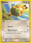 Product image for Sentret
