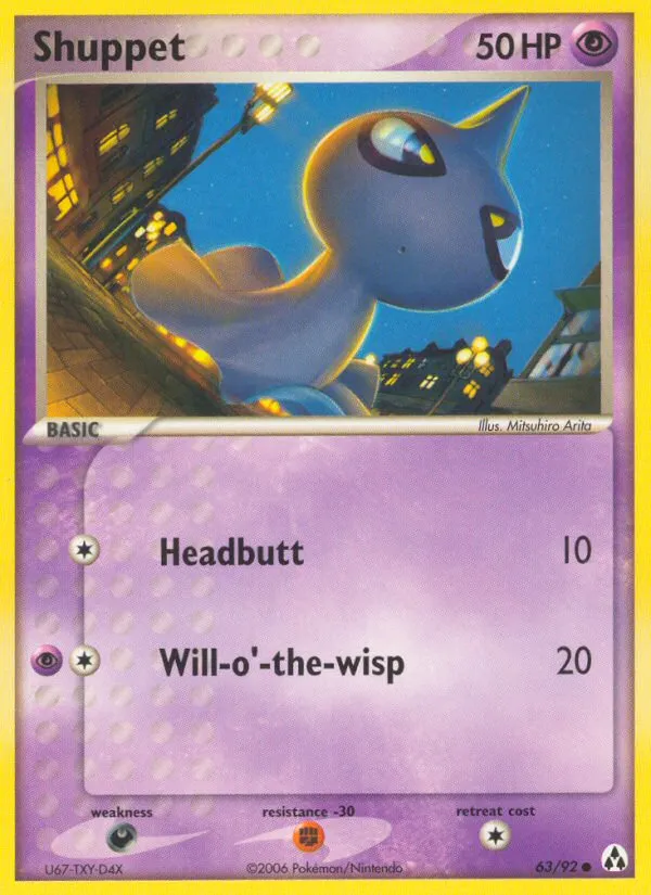 Polichombr — EX Legend Maker — Pokémon