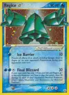 Product image for Regice Star