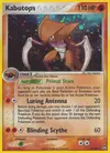 Product image for Kabutops