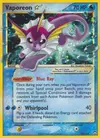 Product image for Vaporeon Star