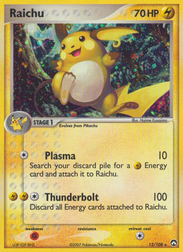 Raichu — EX Power Keepers — Pokemon
