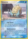 Product image for Omastar