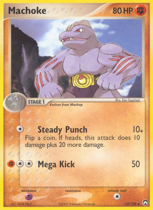 Machopeur — EX Power Keepers — Pokémon