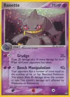 Product image for Banette