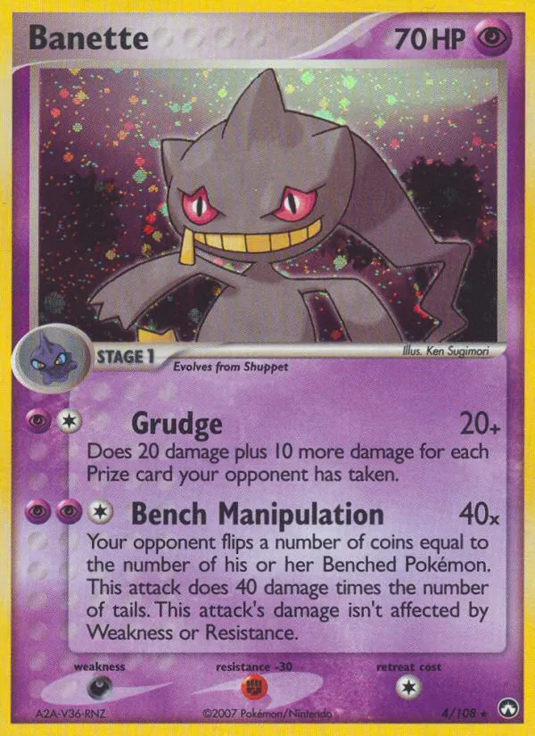 Banette — EX Power Keepers — Pokemon