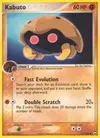 Product image for Kabuto
