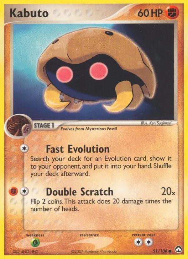 Kabuto — EX Power Keepers — Pokemon
