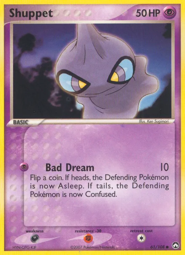 Shuppet — EX Power Keepers — Pokémon