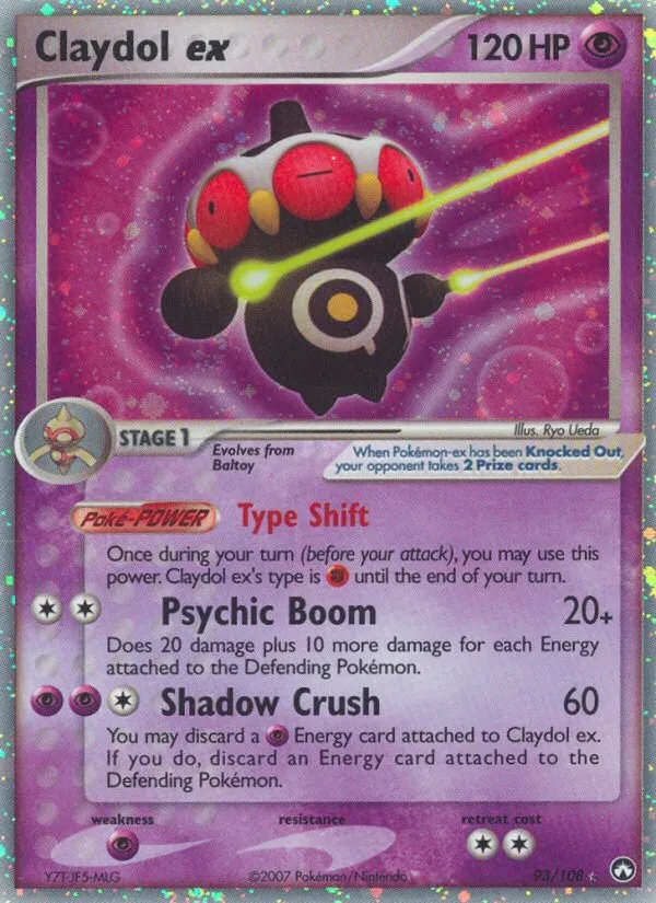 Kaorine ex — EX Power Keepers — Pokemon