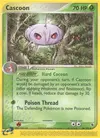Product image for Cascoon