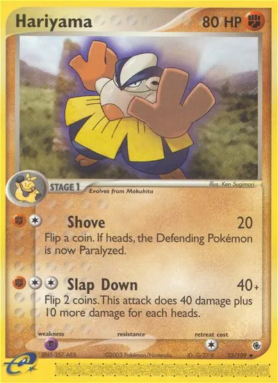 Hariyama — EX Ruby and Sapphire — Pokemon