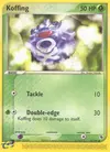 Product image for Koffing