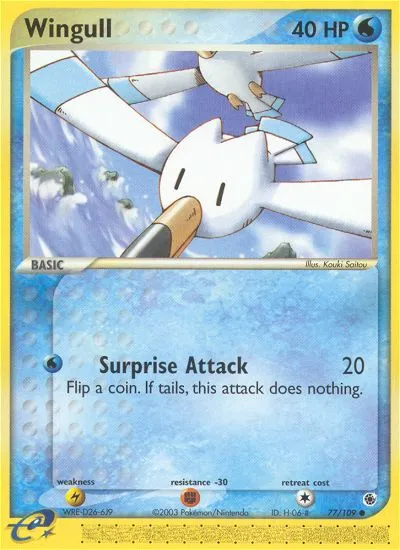 Goelise from EX Ruby and Sapphire - Pokemon